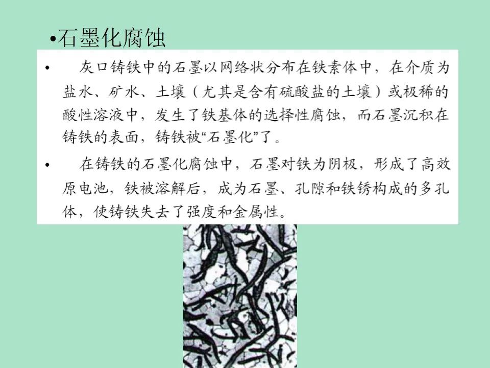 一块布能做出多少新花样？